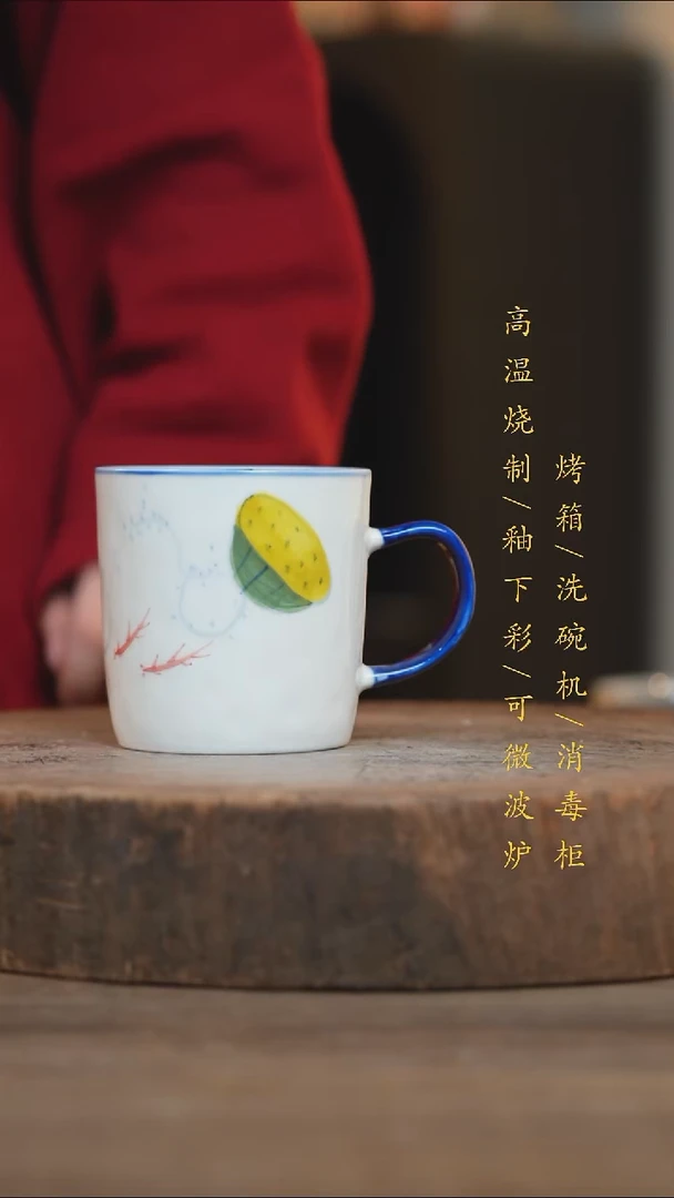 瓷片景德镇高温釉下彩（食品级）