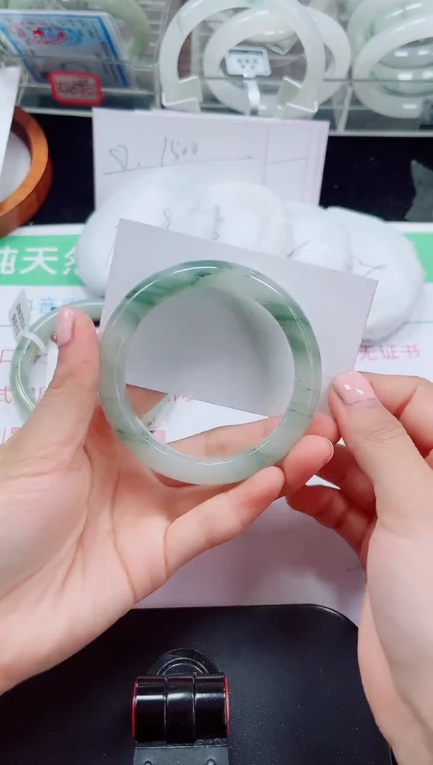 未镶嵌手镯石英质玉97-56/57