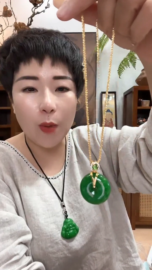 吊坠(赠链)合金翡翠203