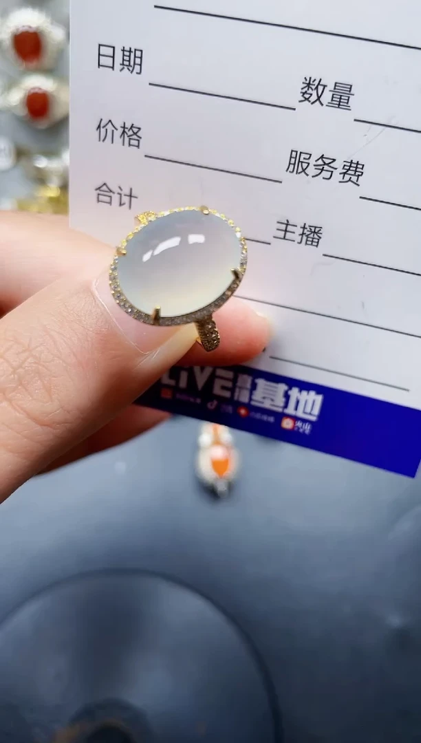 银S925镶嵌戒指翡翠110