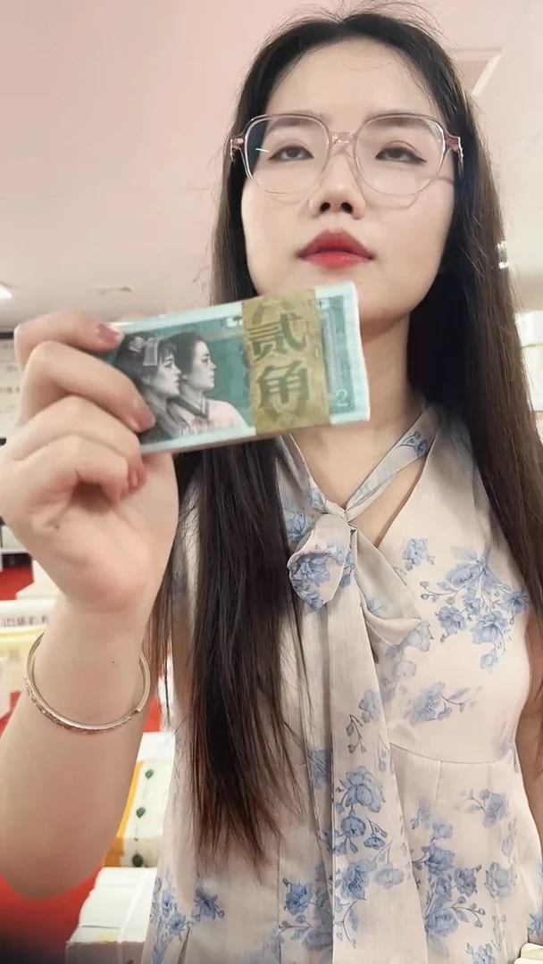 8002全新的带盒子号码随机