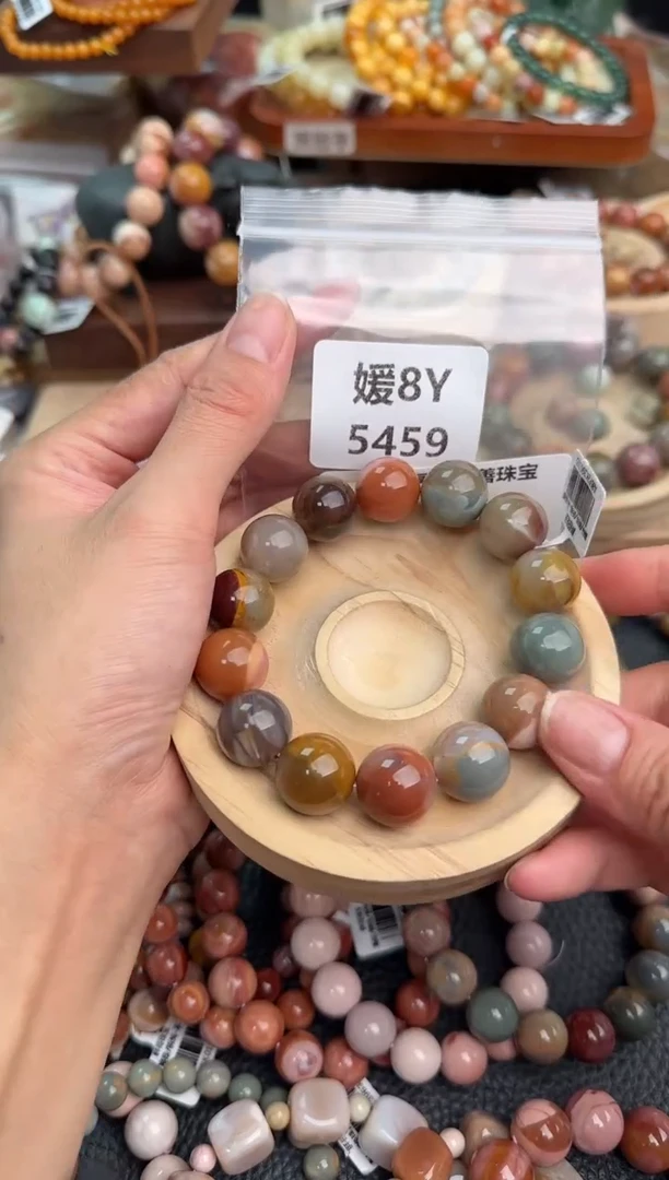 石英质玉手链未镶嵌?*逐8Y5459