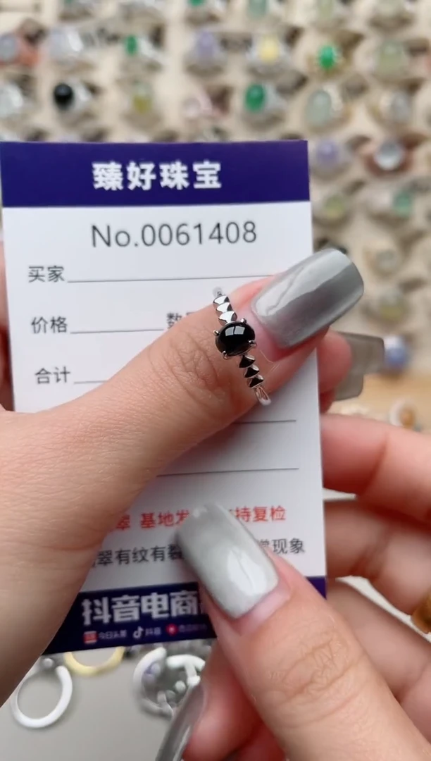 【闪购商品】翡翠戒指银S925镶嵌.........