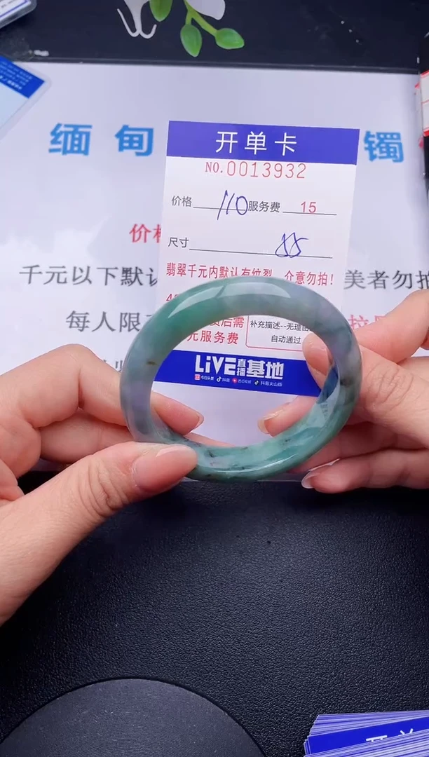 【闪购商品】32拍哪个发哪个图片为准