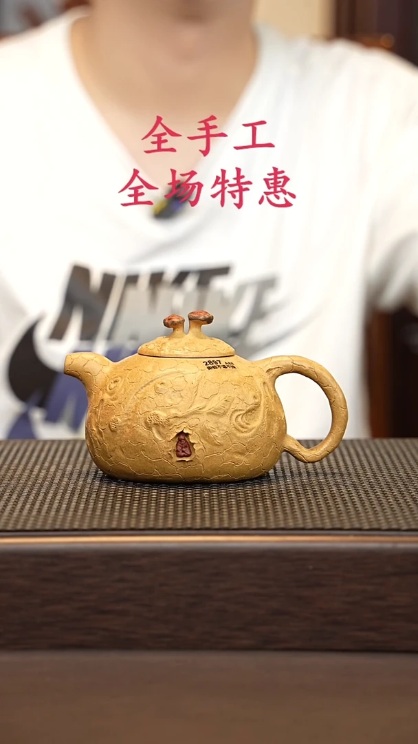 茶壶紫砂源头精品手工作品2897