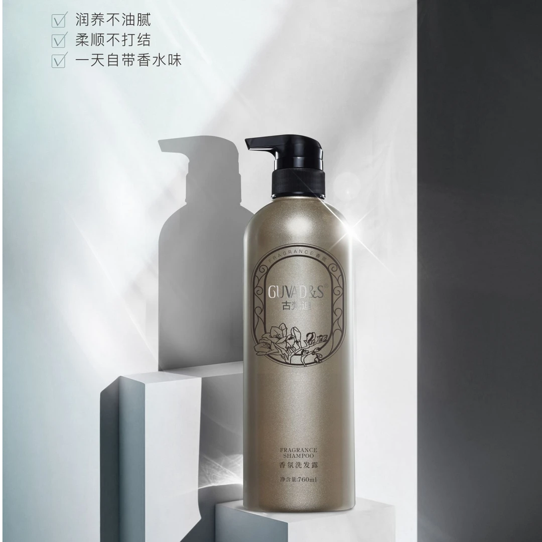古梵迪香氛洗发露760ml柔顺丝滑润养补水保湿修护高级洗发水