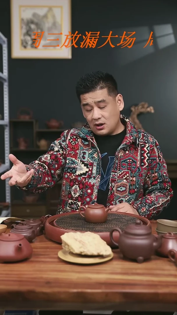 【闪购商品】紫砂降坡10号全手工巨轮200CC微微暇