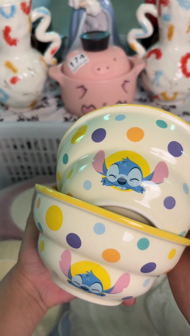 瓷片692默认微瑕15包邮库存1件