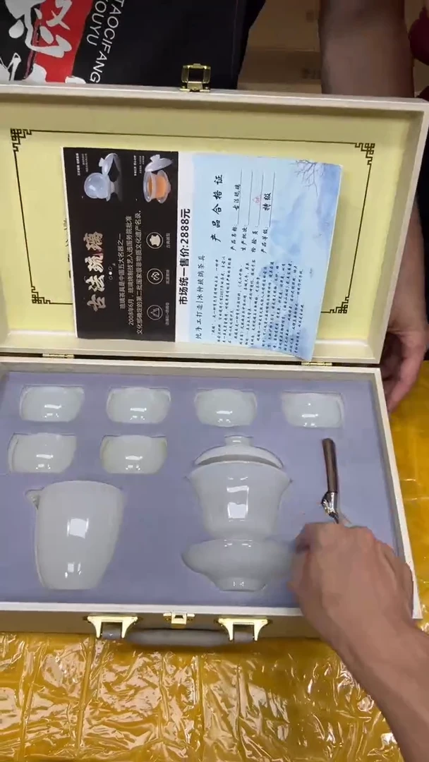 其他其他其他其他其他
