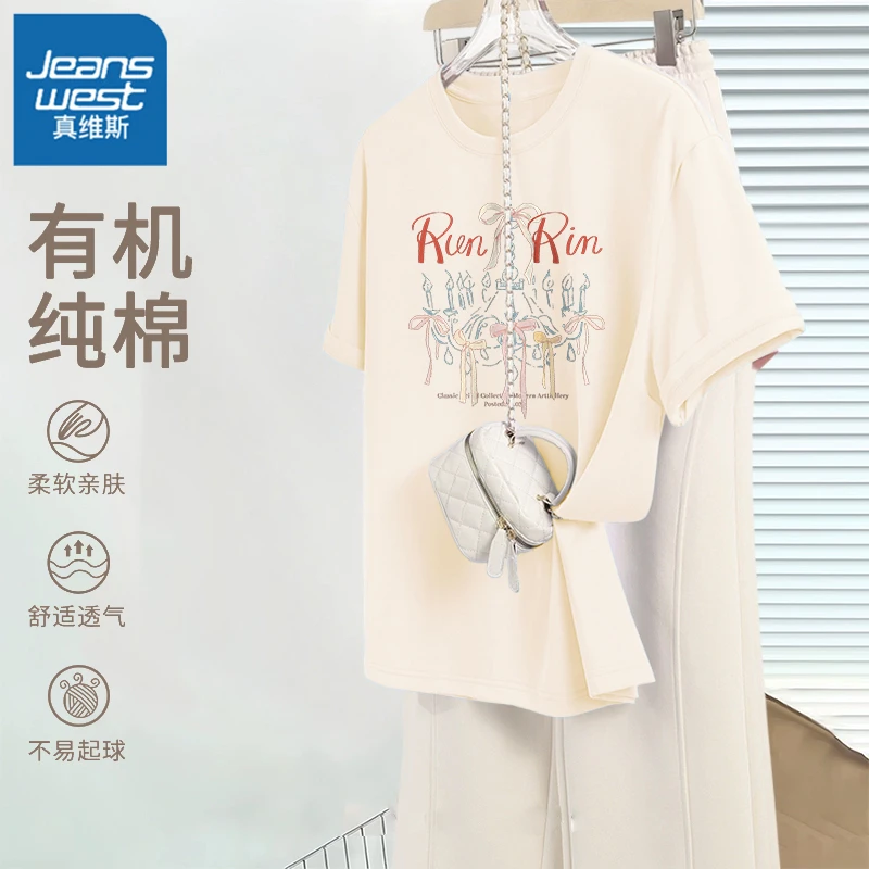 真维斯纯棉短袖女t恤夏2025新款美式半袖宽松灰色上衣胖mm大码女X