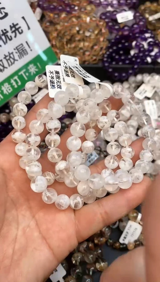 【闪购商品】水晶手链未镶嵌b40 雪花幽灵9mm+ 多样性发其一