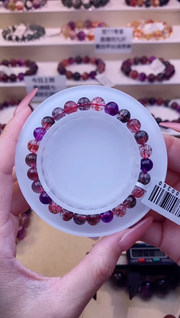 未镶嵌手串水晶黑加仑超七7m+