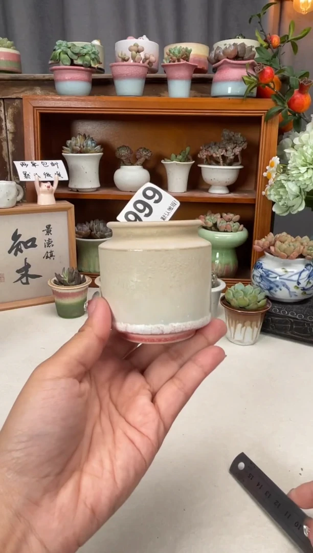 瓷片999知木小芳花盆编号