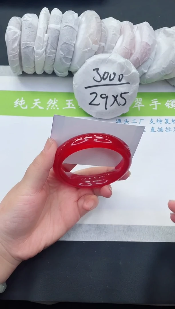 【闪购商品】石英质玉手镯未镶嵌HJ45-60+