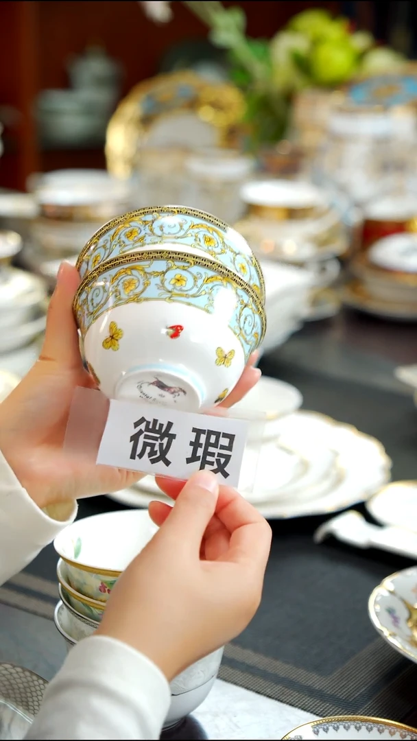 36%以上骨粉骨瓷4.25寸饭碗6个 福利价