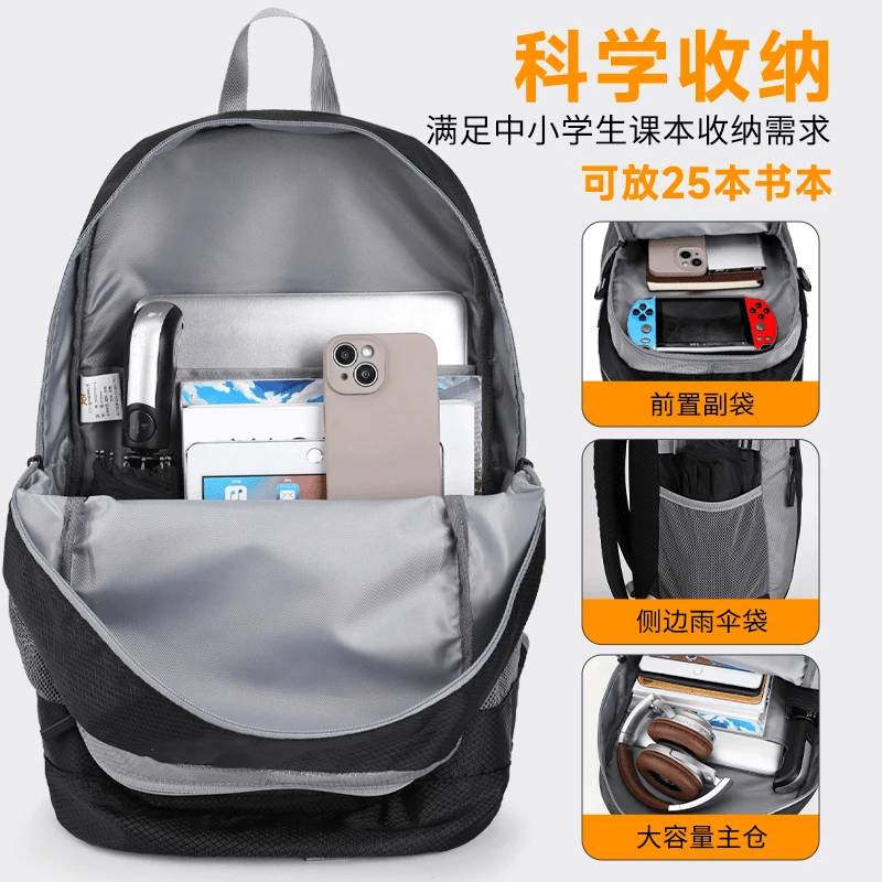 361°双肩背包透气运动包户外运动双肩背防水男士加宽多功能包书包