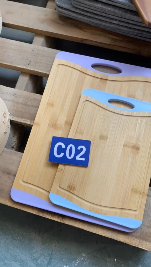 木闪购2025/6/17 C02