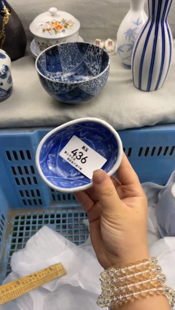 瓷货店 闪购类型 定向 妙莲心