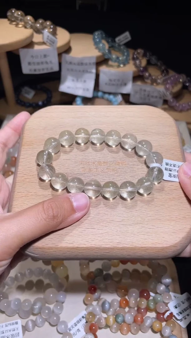 未镶嵌手链水晶16号多样性发一E 11+
