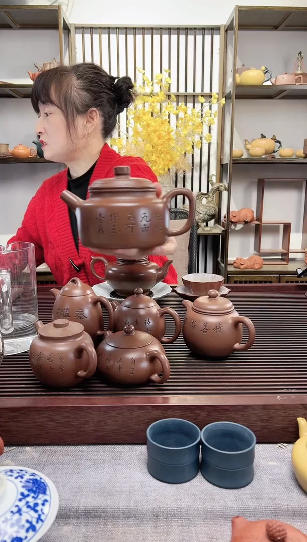 【闪购商品】紫砂茶壶革革泥刻绘德钟壶380CC