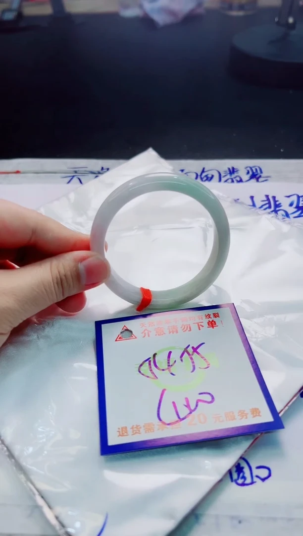 翡翠手镯未镶嵌天然缅甸翡翠A货！A货！A货！A货！A货！