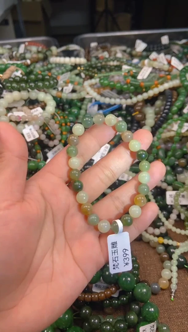 和田玉未镶嵌颈饰1