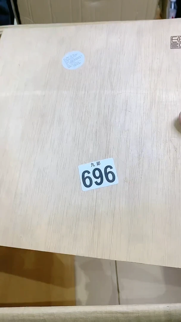 【闪购商品】瓷片696用户&¥¥&&)李用户&¥¥&&