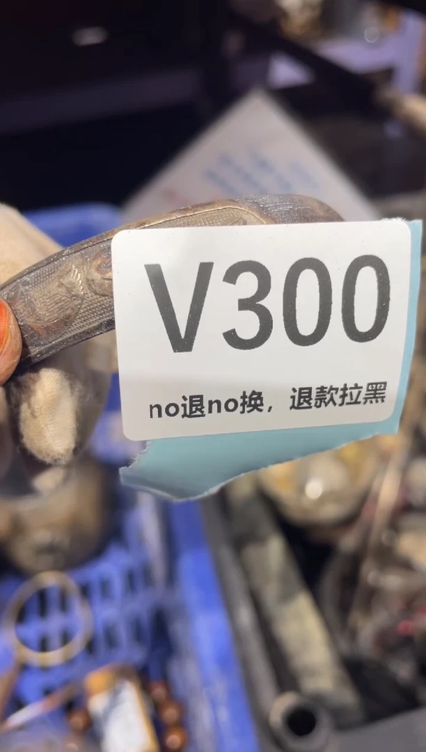 瓷片火爆瓷片火爆瓷片