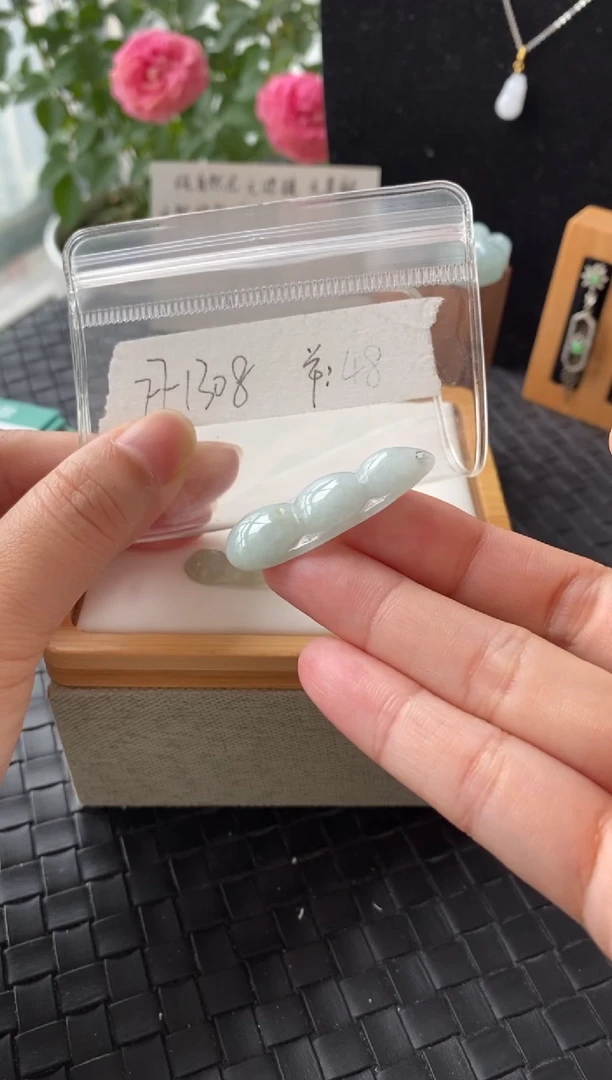 吊坠(不含链)未镶嵌翡翠FF1308
