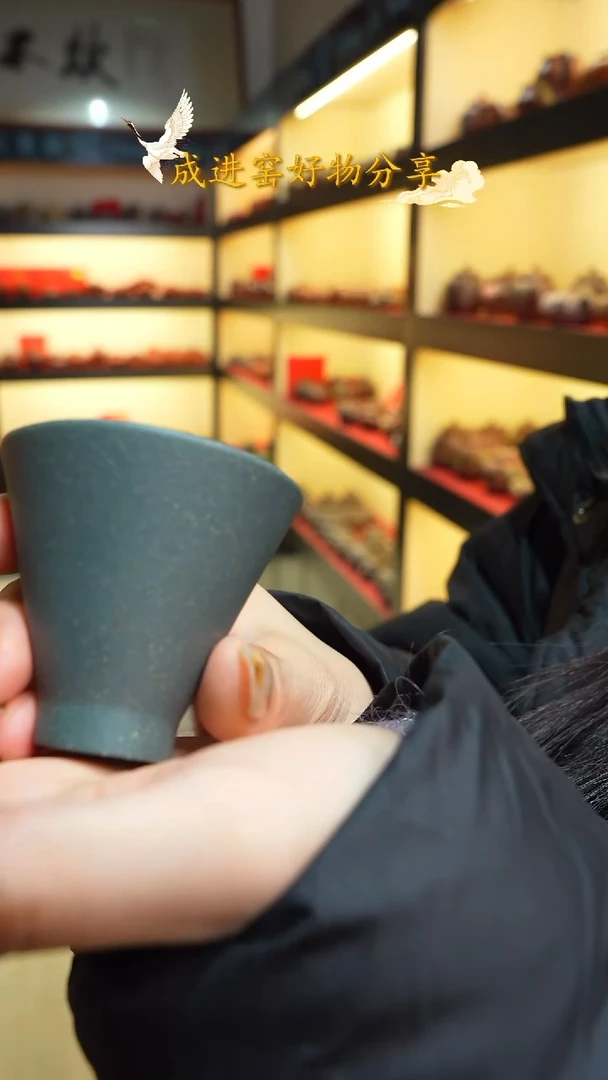 茶杯紫砂宜兴紫砂 002