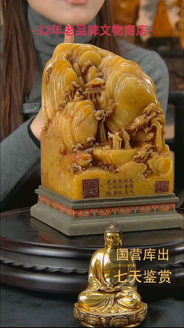 金楚韵汉风精品