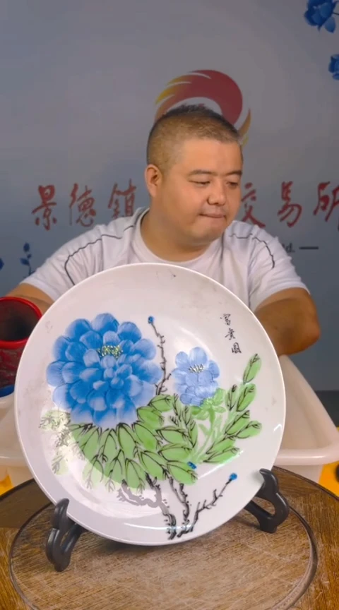 摆件景德镇陶瓷青花摆件45