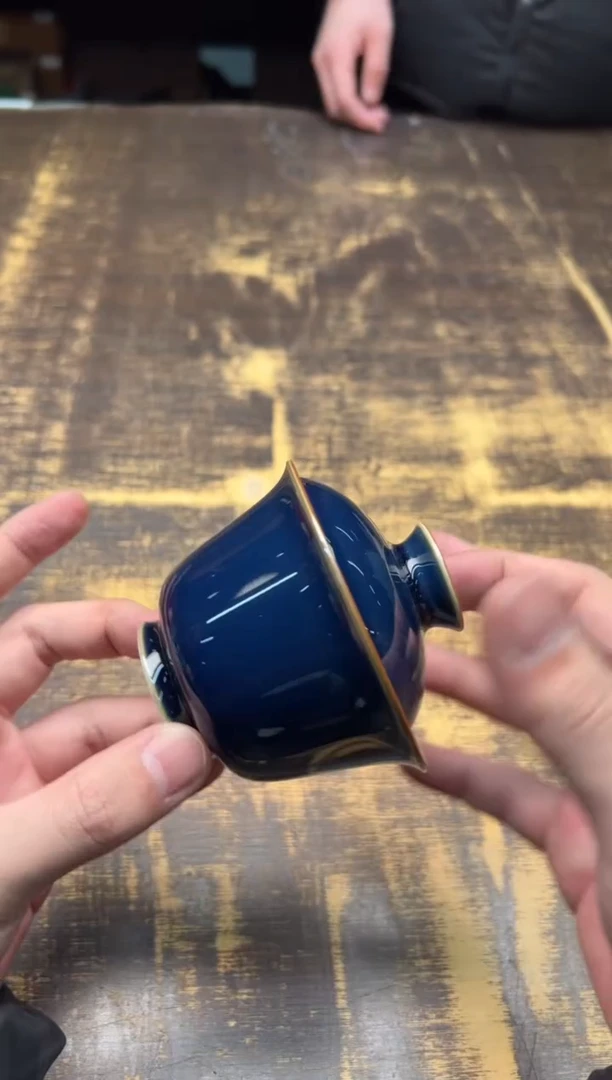 【闪购商品】/戏墨柴窑 祭蓝向阳花盖碗