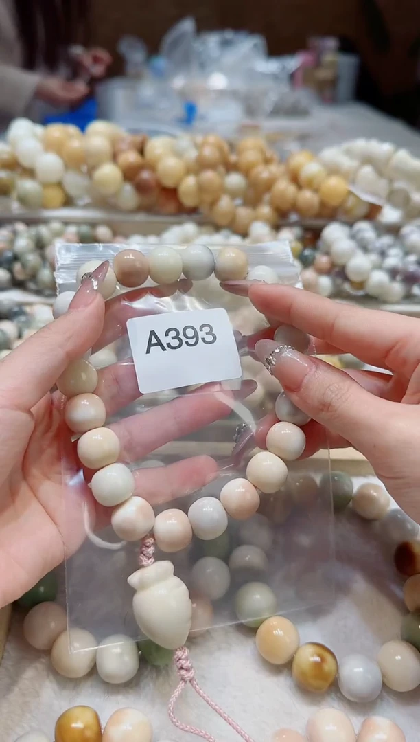 【闪购商品】菩提根/象牙果手串A393
