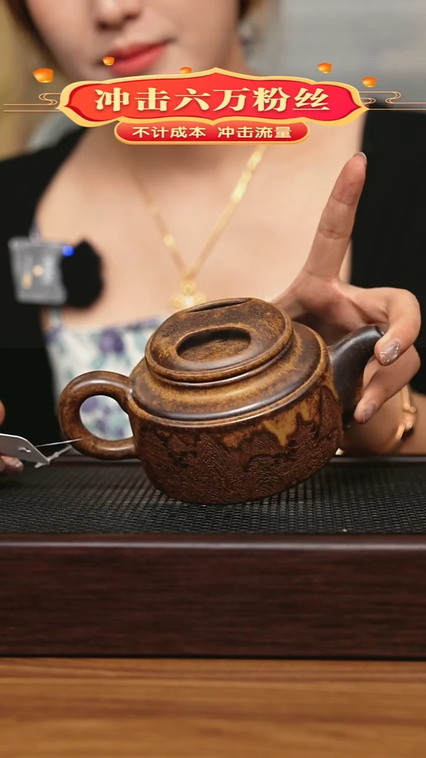 茶壶紫砂宜兴原矿 手工 紫砂壶