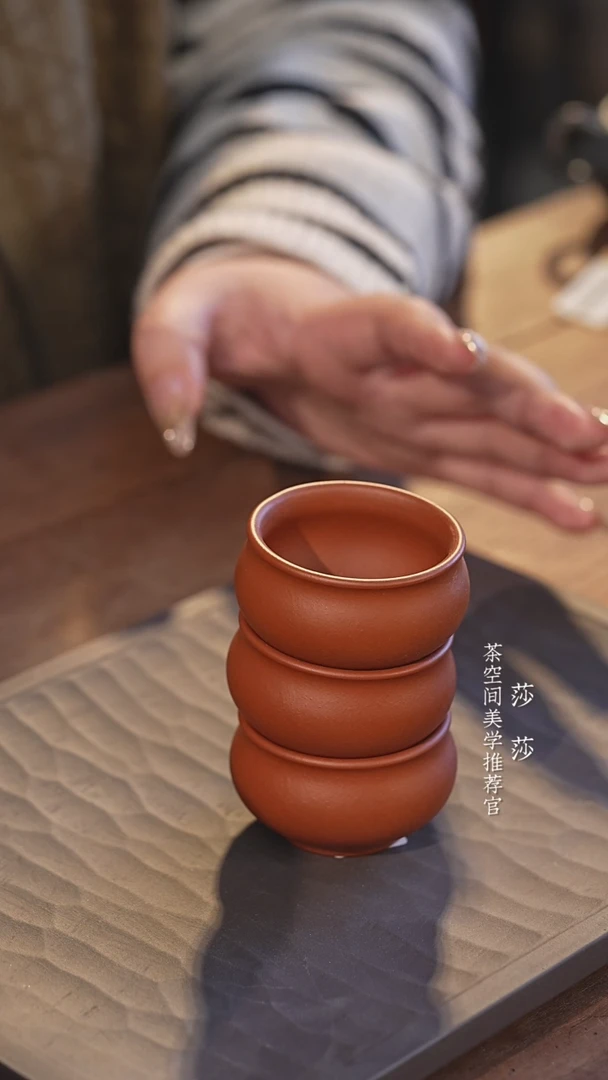 【闪购商品】客杯（3个一组）客杯（3个一组）