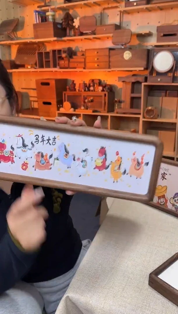 木黑胡桃长条相框小马卡纸款