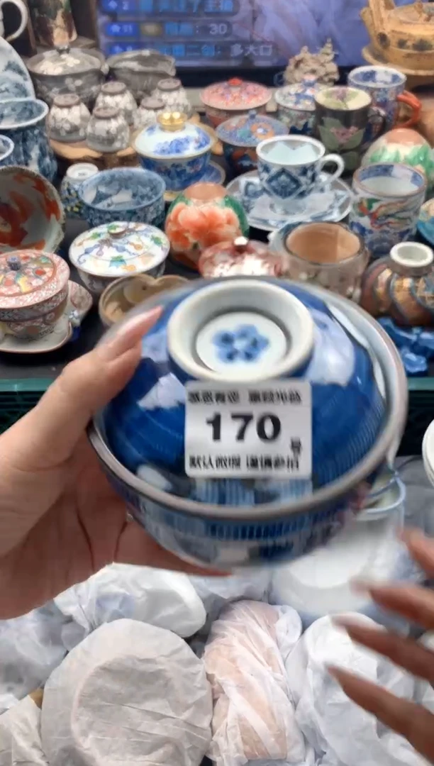 瓷片雨*170号九姑娘工艺品瓷器