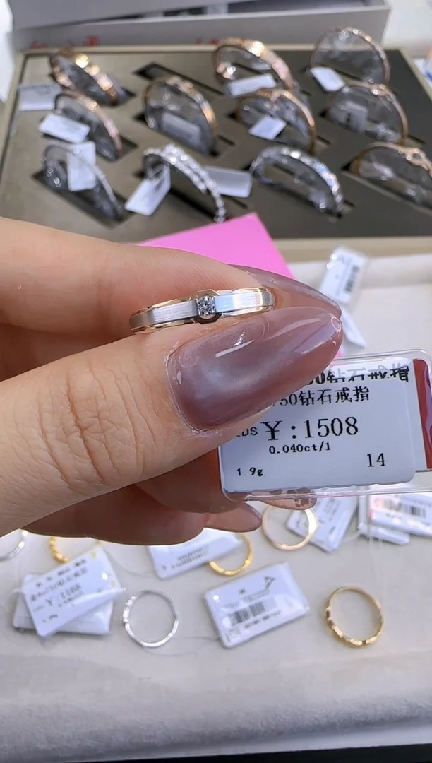 【闪购商品】钻石戒指/指环18K金镶嵌135800