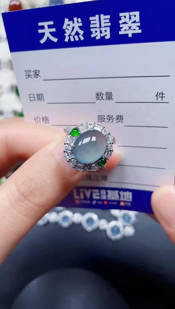 银S925镶嵌戒指翡翠90