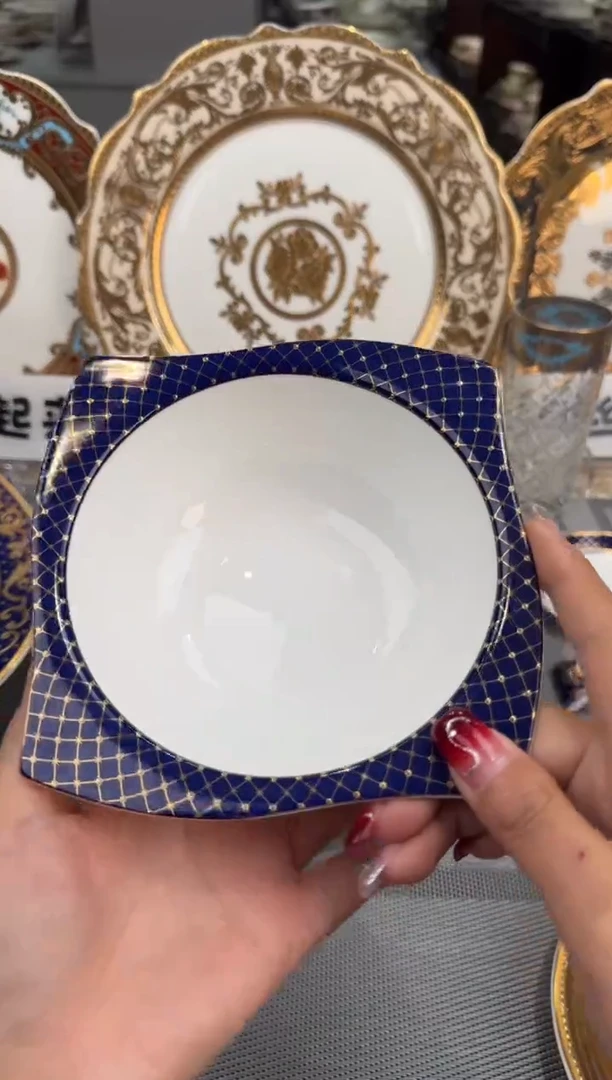 【闪购商品】瓷片5.5英寸兜兜碗  2个  福利价