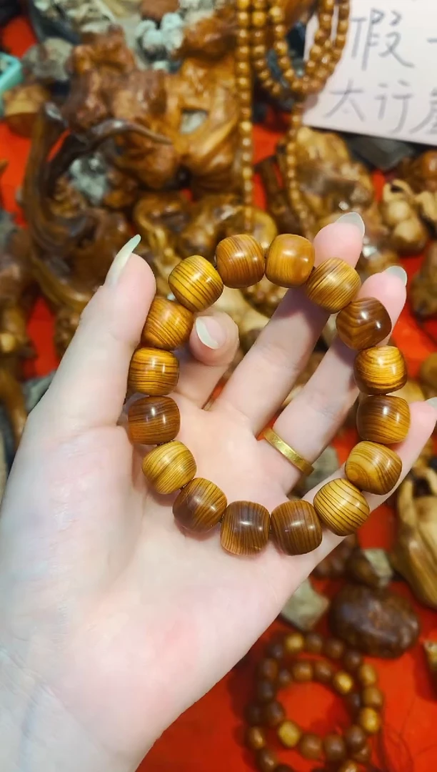 柏木8崖柏崖柏崖柏