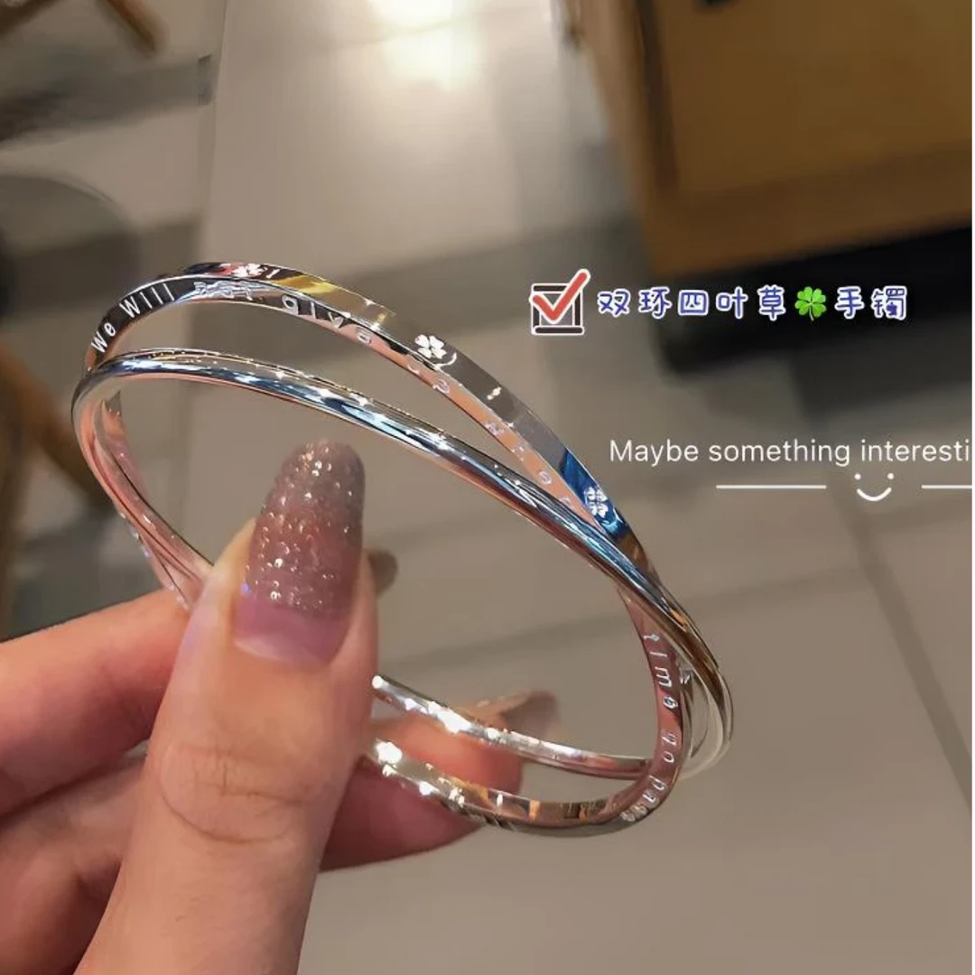 足银手镯 【H11】24g999.9双环四叶草手镯实心气质网红个性时尚百搭