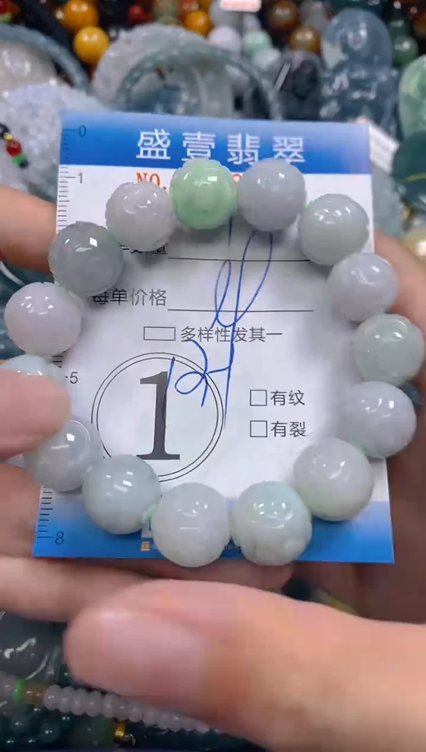 颈饰未镶嵌翡翠闪购0018305