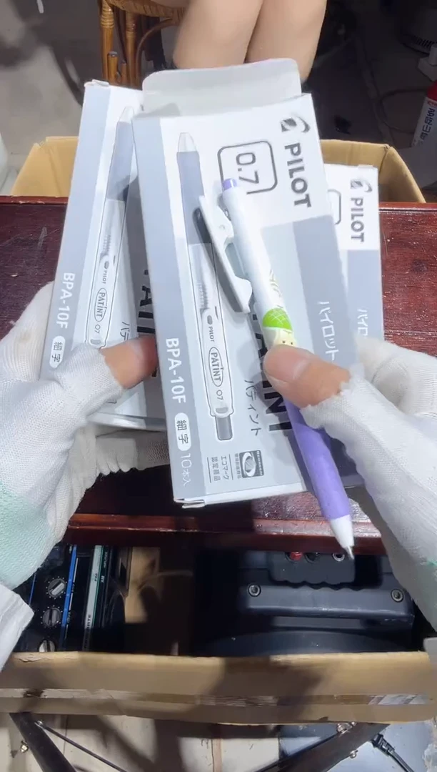 8新玄*   143中古商品，瑕疵品，不保好坏。