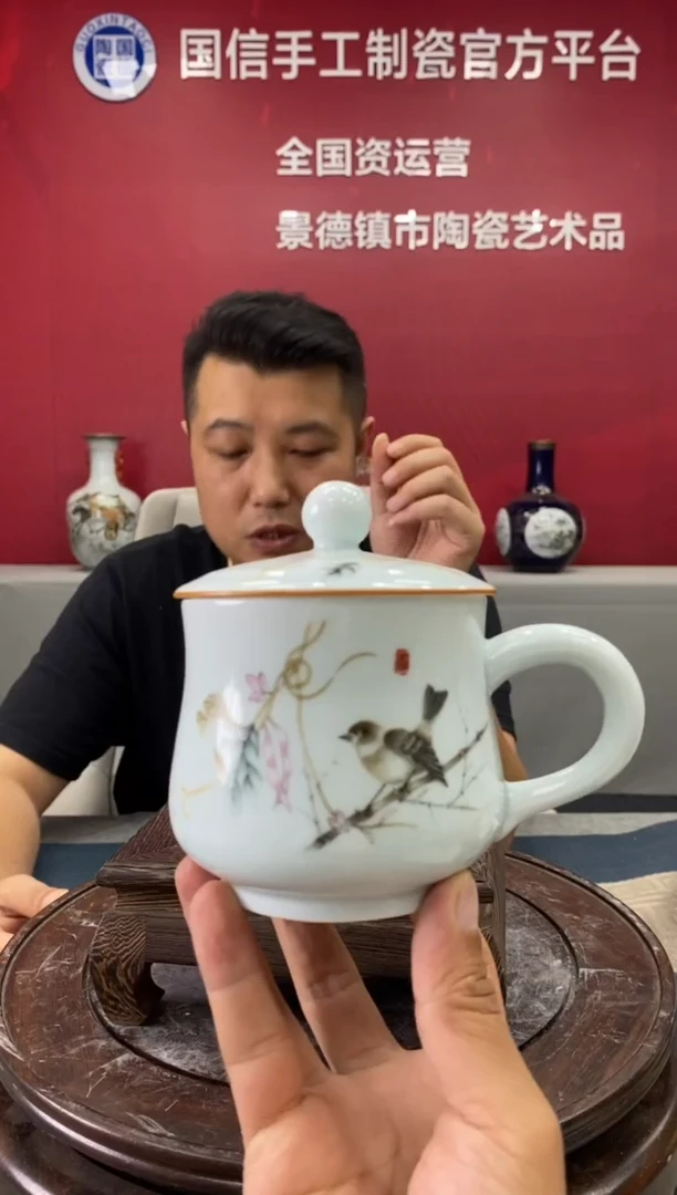 摆件d920景德镇瓷器一件