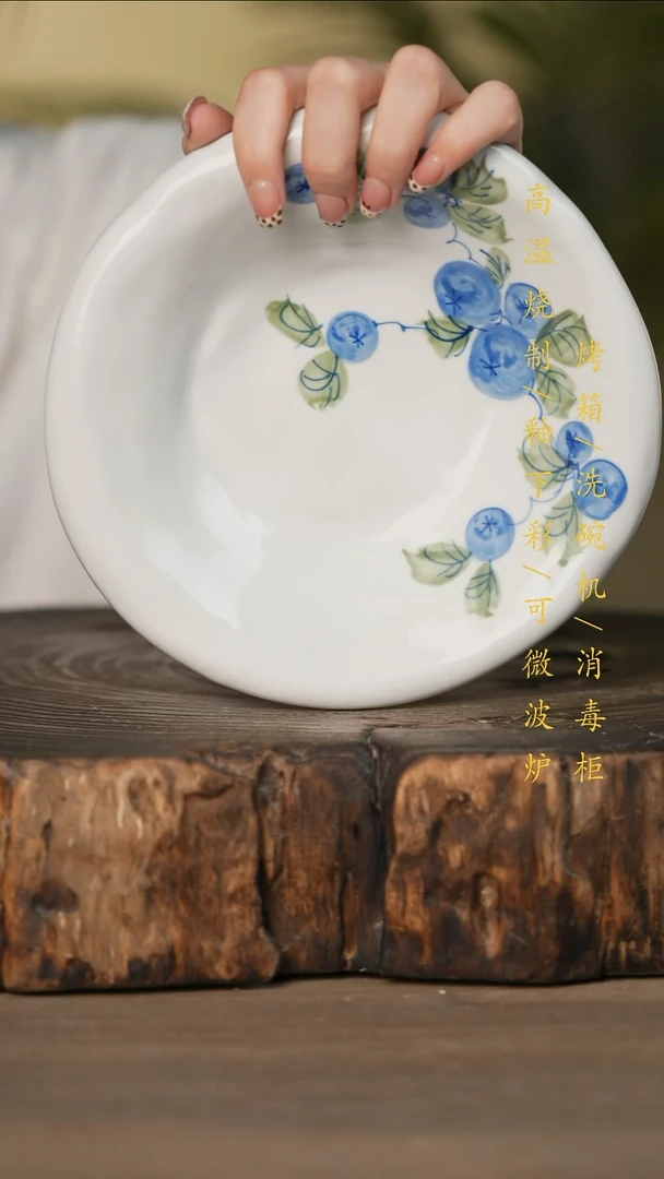 瓷片景德镇高温釉下彩可微波烤箱洗碗机