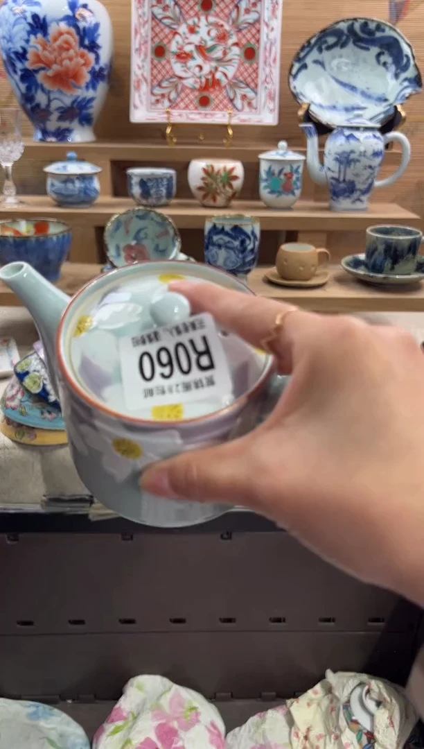 瓷片用*满28包邮 R060