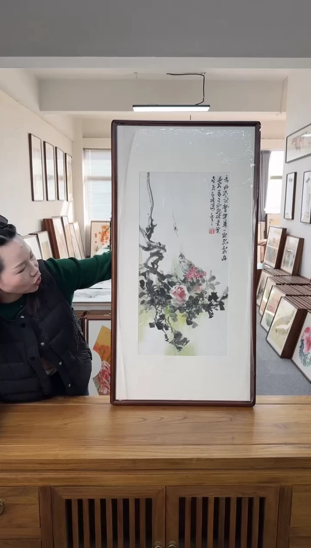 书法B296--53*103绘画