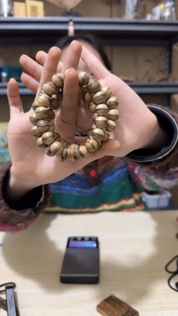 【闪购商品】沉香手串马泥涝沉香手串卡1.2多样性发一条